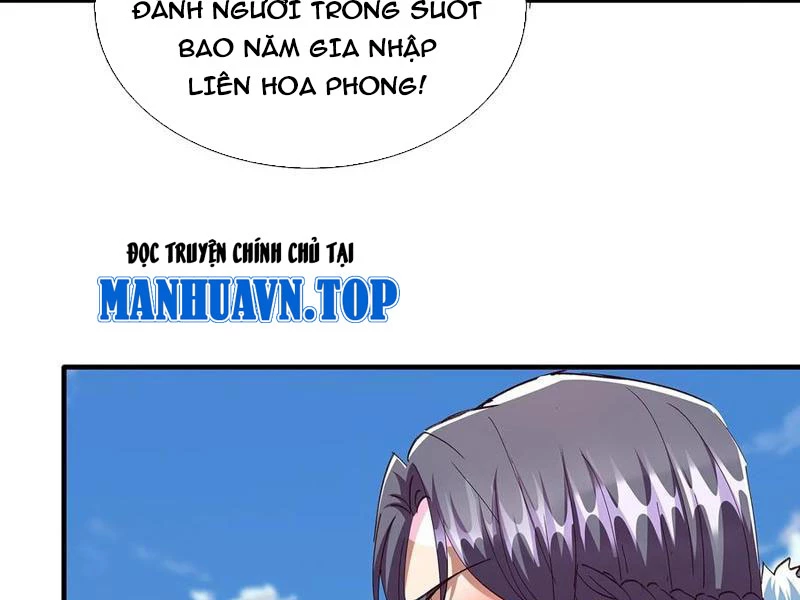 Hóa ra ta lại là lão tổ ma đạo Chapter 108 - 105