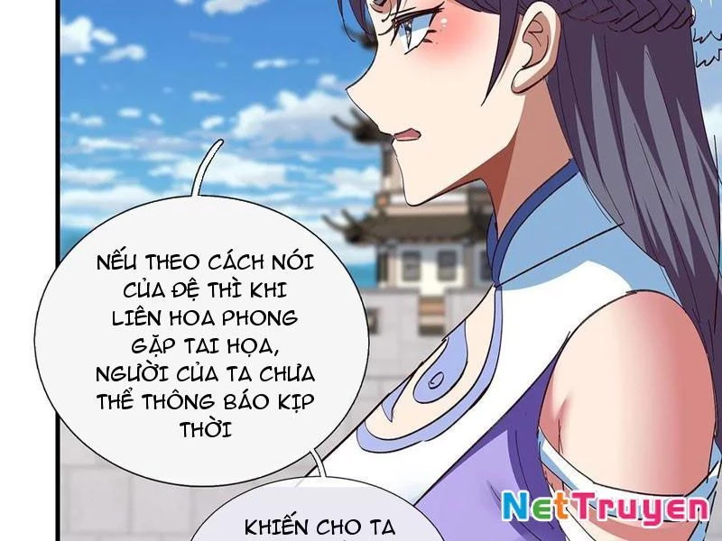 Hóa ra ta lại là lão tổ ma đạo Chapter 108 - 106