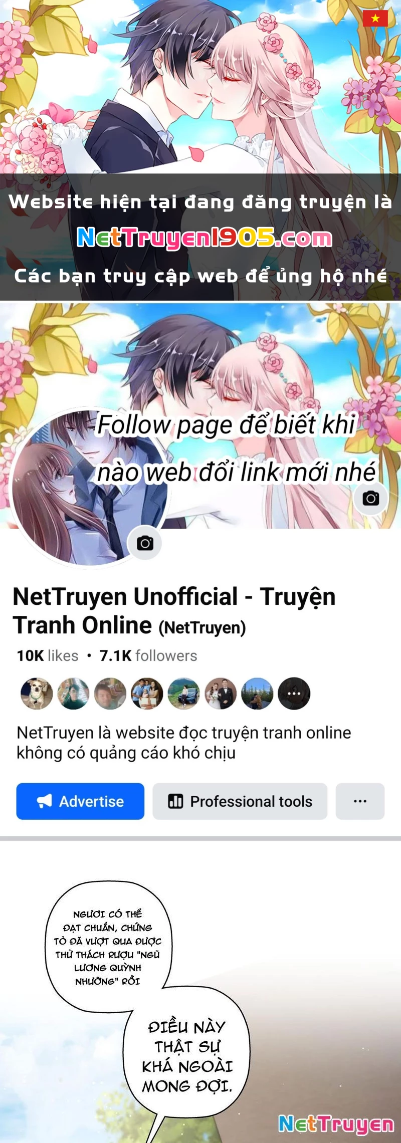 Đấu Khúc Thiên Hạ Chapter 24 - 1