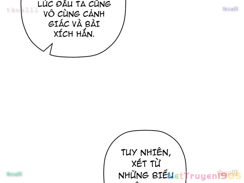 Đấu Khúc Thiên Hạ Chapter 24 - 9