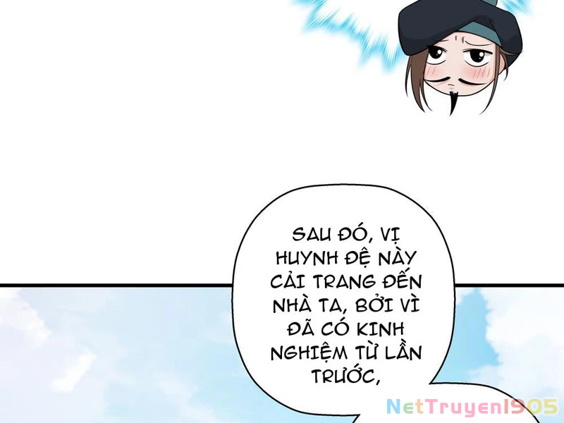 Đấu Khúc Thiên Hạ Chapter 24 - 12