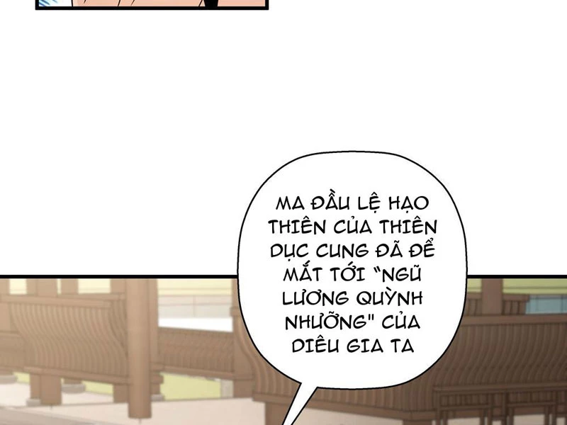Đấu Khúc Thiên Hạ Chapter 24 - 18