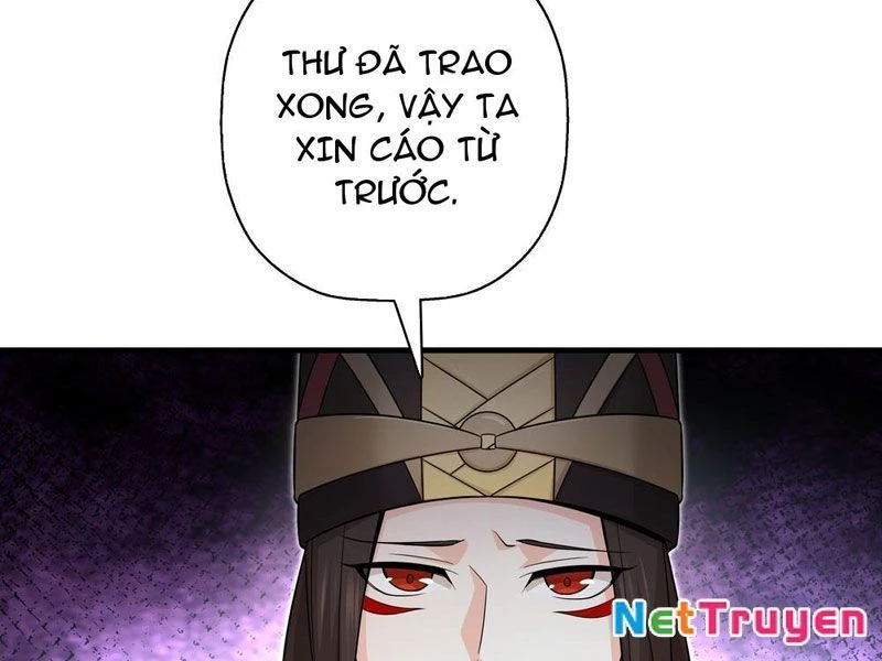 Đấu Khúc Thiên Hạ Chapter 24 - 66