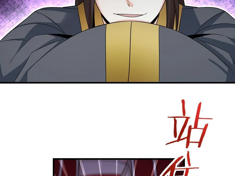 Đấu Khúc Thiên Hạ Chapter 24 - 67