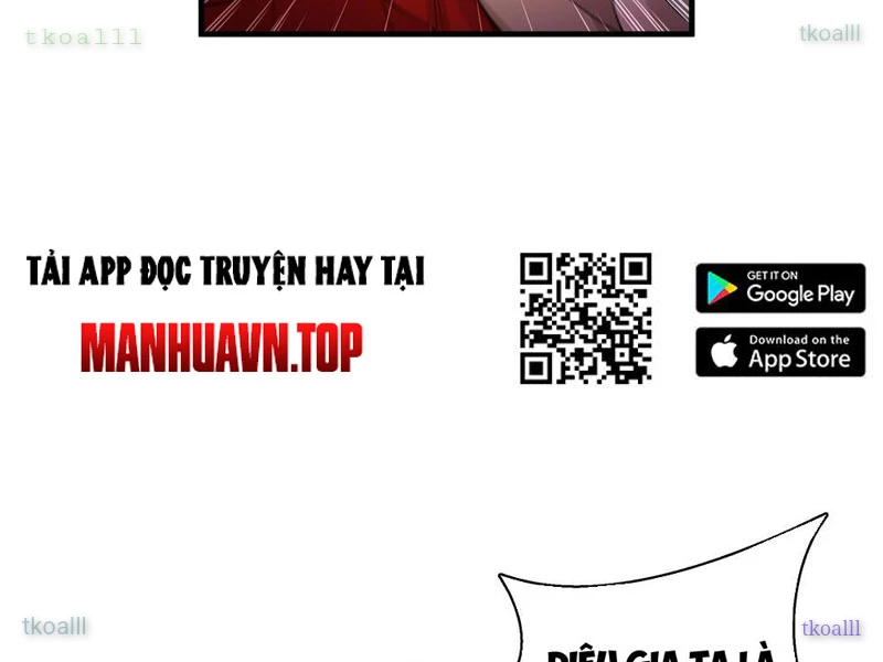 Đấu Khúc Thiên Hạ Chapter 24 - 69