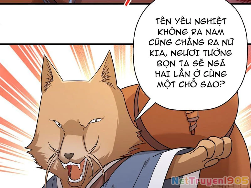 Đấu Khúc Thiên Hạ Chapter 24 - 79