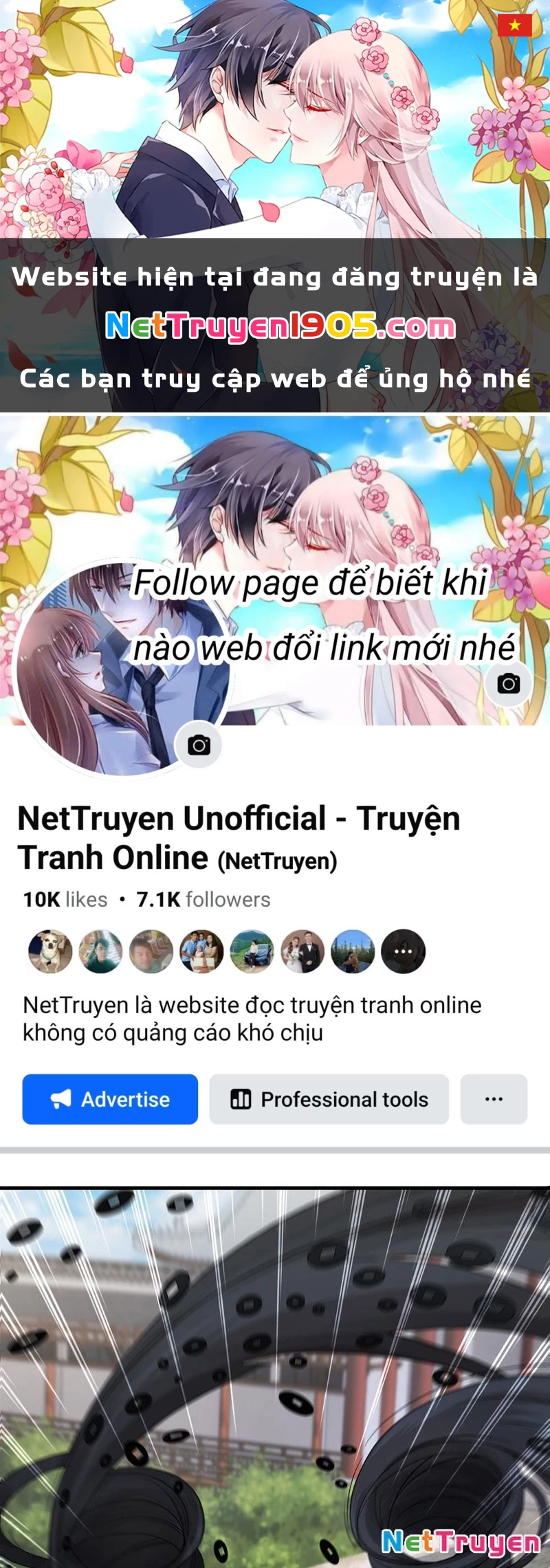 Đấu Khúc Thiên Hạ Chapter 25 - 1