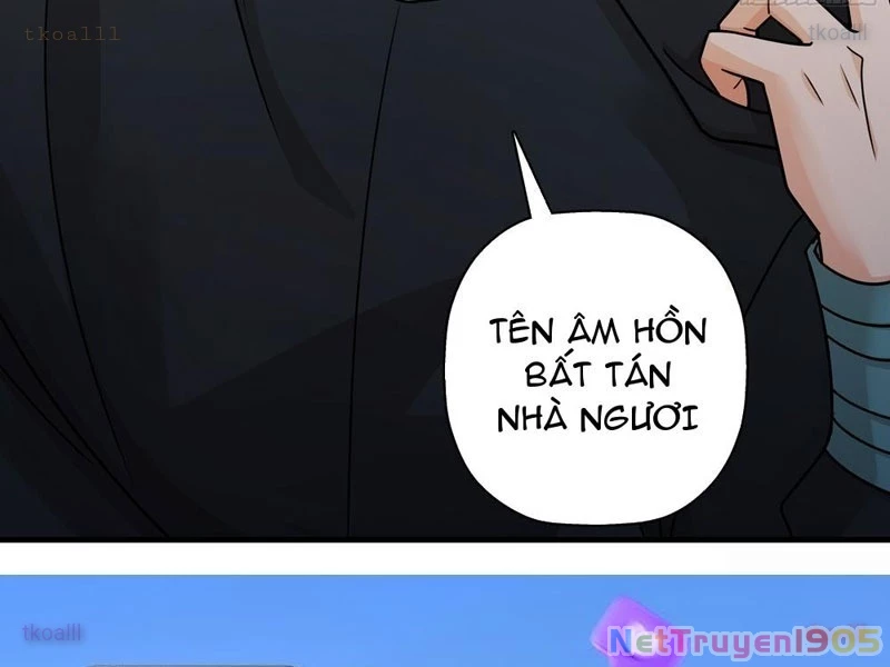 Đấu Khúc Thiên Hạ Chapter 25 - 74