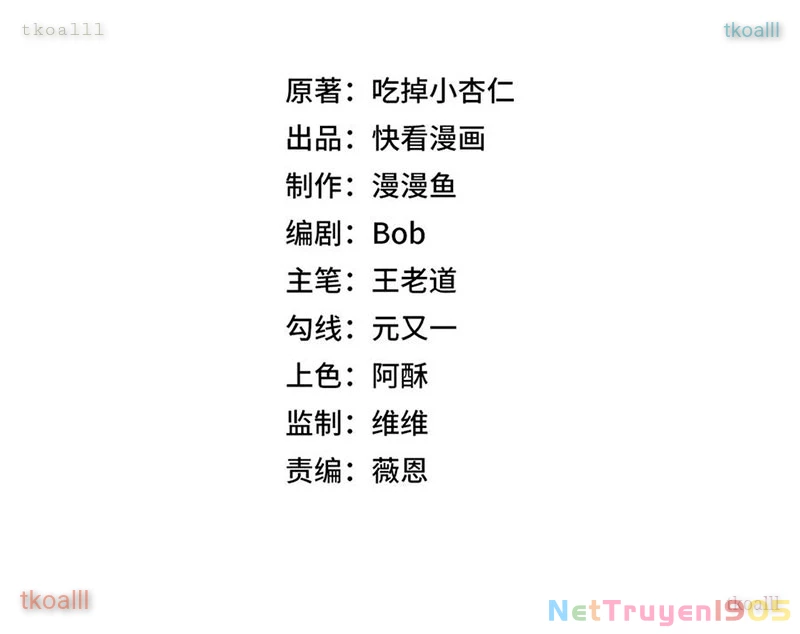 Cấm Chú Sư Mạnh Nhất Lịch Sử Chapter 18 - 17