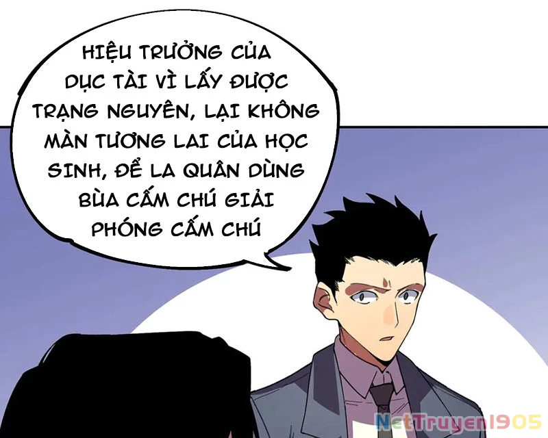 Cấm Chú Sư Mạnh Nhất Lịch Sử Chapter 18 - 82