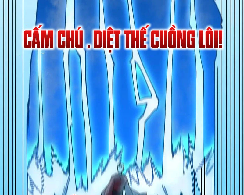 Cấm Chú Sư Mạnh Nhất Lịch Sử Chapter 18 - 113
