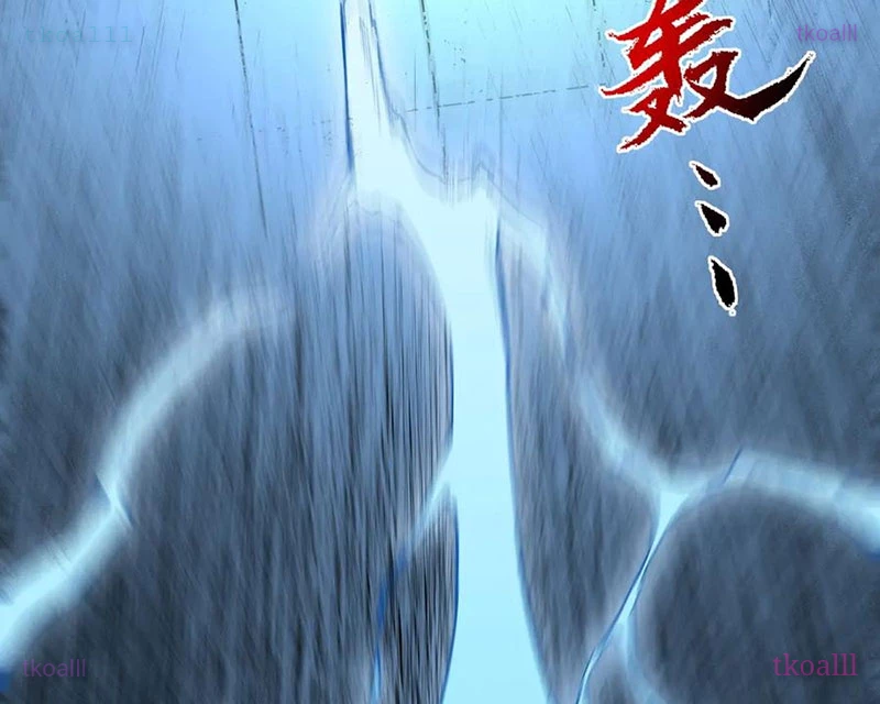 Cấm Chú Sư Mạnh Nhất Lịch Sử Chapter 18 - 117