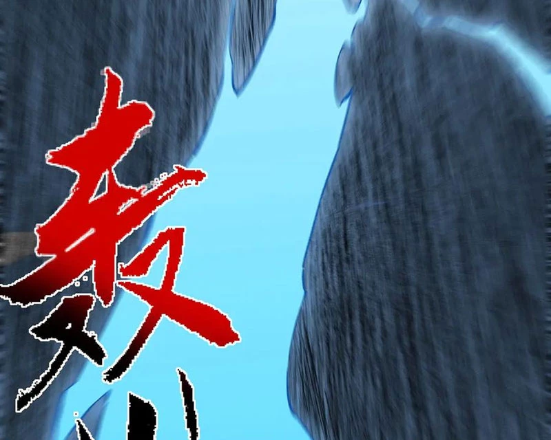Cấm Chú Sư Mạnh Nhất Lịch Sử Chapter 18 - 118