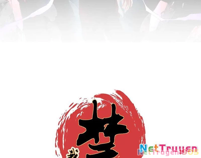 Cấm Chú Sư Mạnh Nhất Lịch Sử Chapter 19 - 11