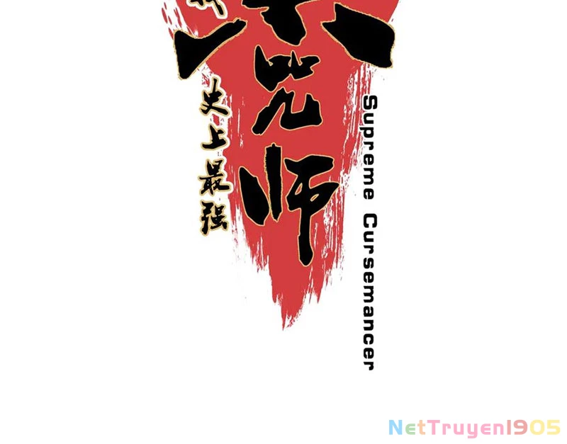 Cấm Chú Sư Mạnh Nhất Lịch Sử Chapter 19 - 12