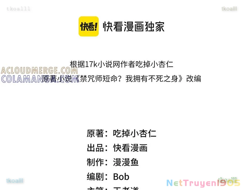 Cấm Chú Sư Mạnh Nhất Lịch Sử Chapter 19 - 13