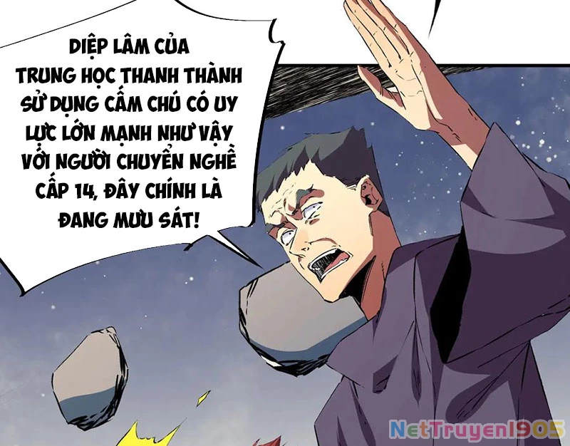 Cấm Chú Sư Mạnh Nhất Lịch Sử Chapter 19 - 24