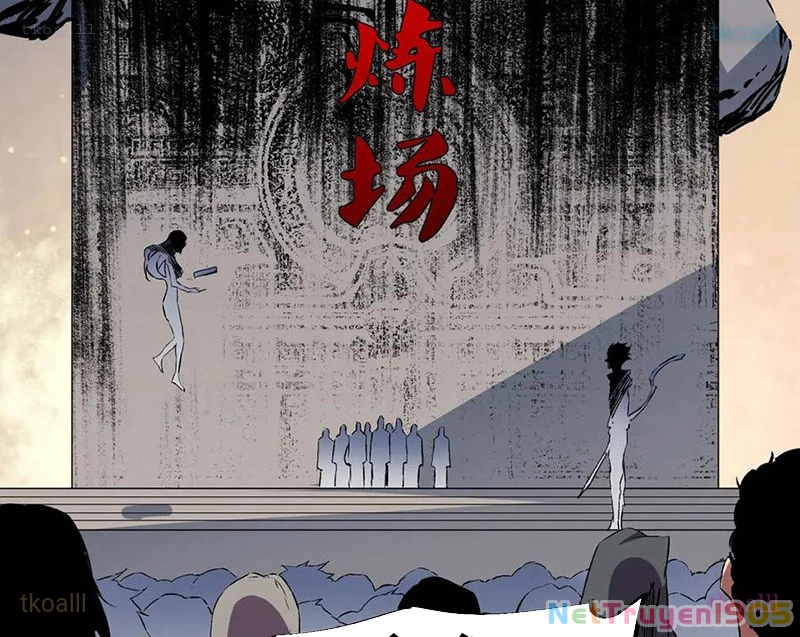 Cấm Chú Sư Mạnh Nhất Lịch Sử Chapter 19 - 42