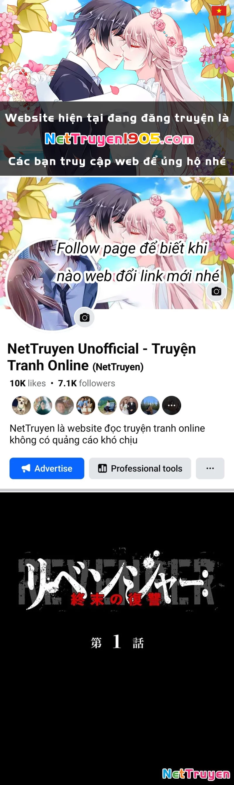 Hồi Quy: Tận Thế Báo Thù Chapter 1 - 1