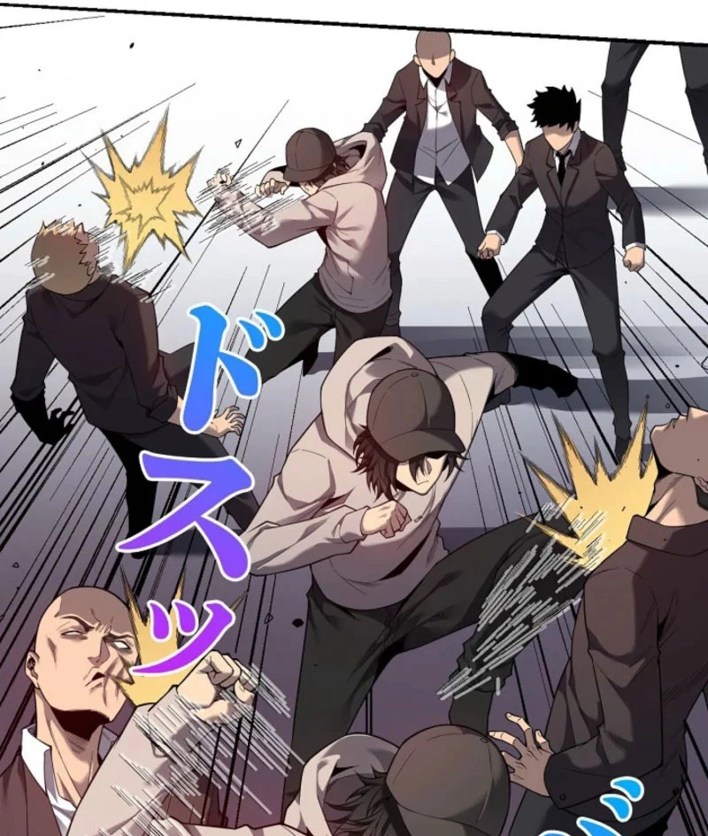 Hồi Quy: Tận Thế Báo Thù Chapter 4 - 102