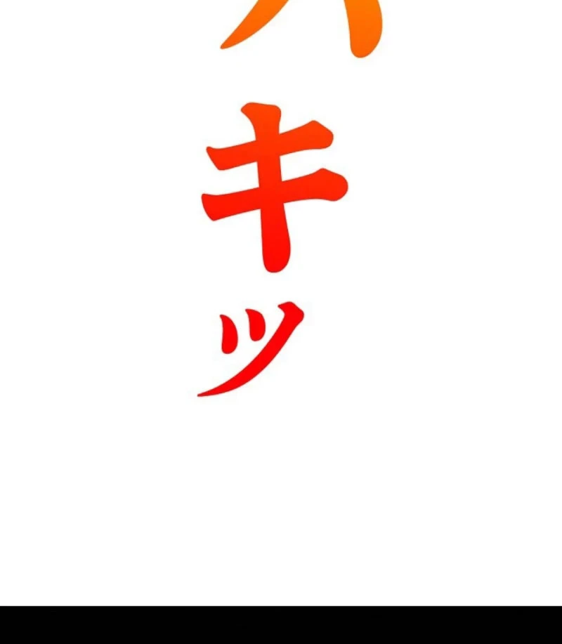 Hồi Quy: Tận Thế Báo Thù Chapter 4 - 109