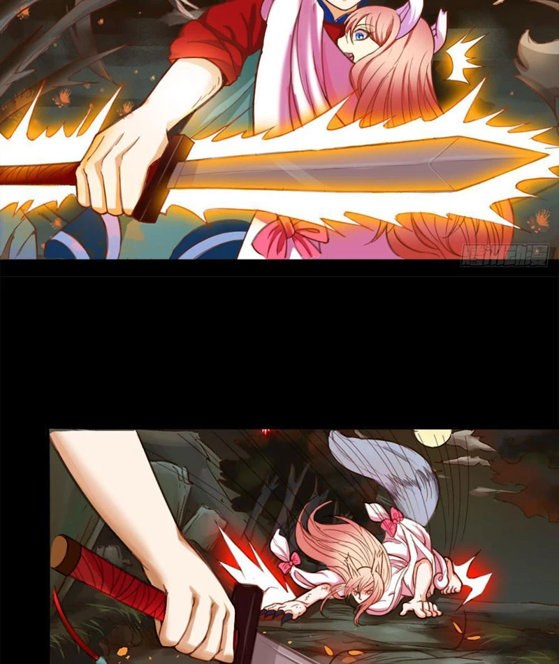 Luận Tận Thế Thời Dân Quốc Chapter 1 - 17