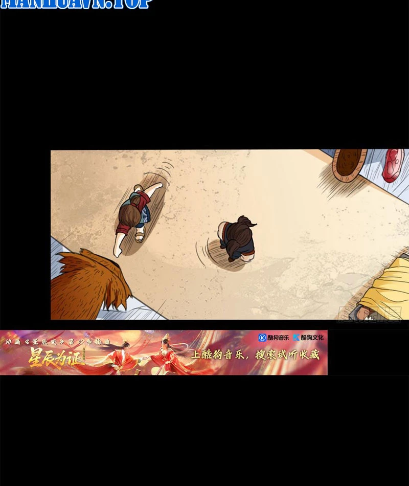 Luận Tận Thế Thời Dân Quốc Chapter 3 - 2