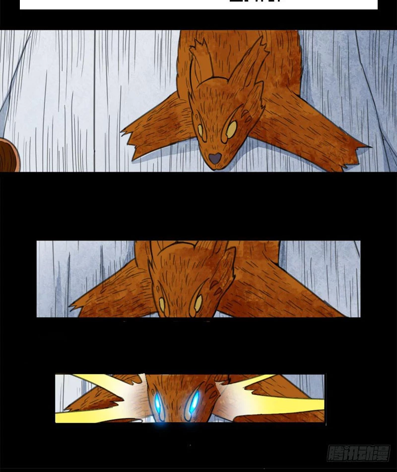 Luận Tận Thế Thời Dân Quốc Chapter 3 - 9