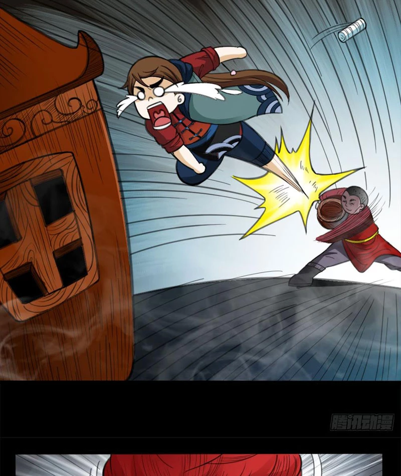 Luận Tận Thế Thời Dân Quốc Chapter 3 - 17