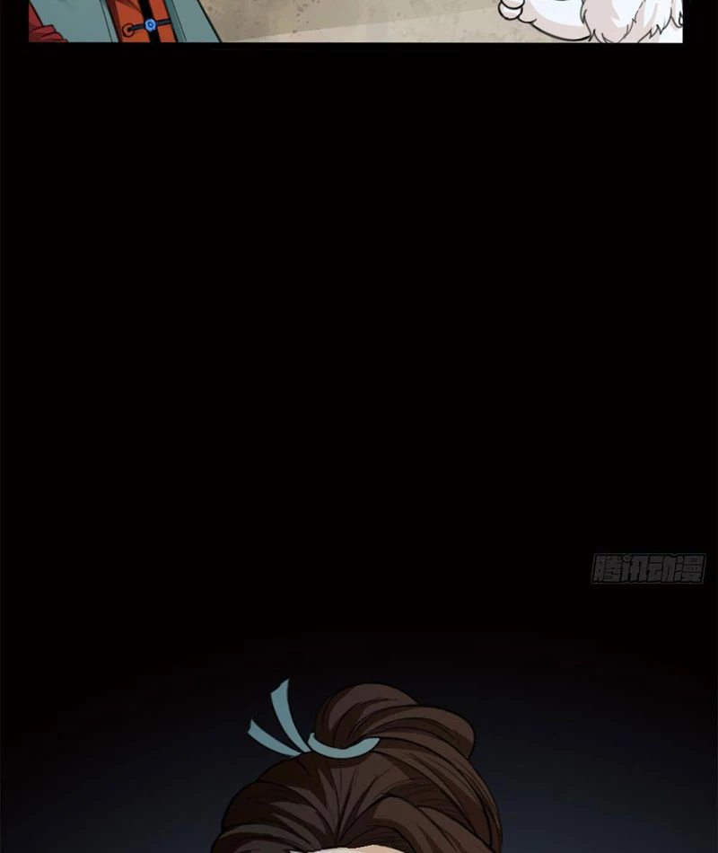 Luận Tận Thế Thời Dân Quốc Chapter 4 - 23