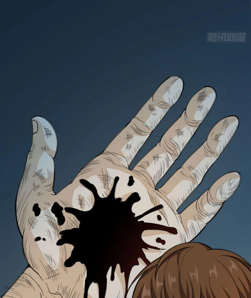 Luận Tận Thế Thời Dân Quốc Chapter 4 - 30