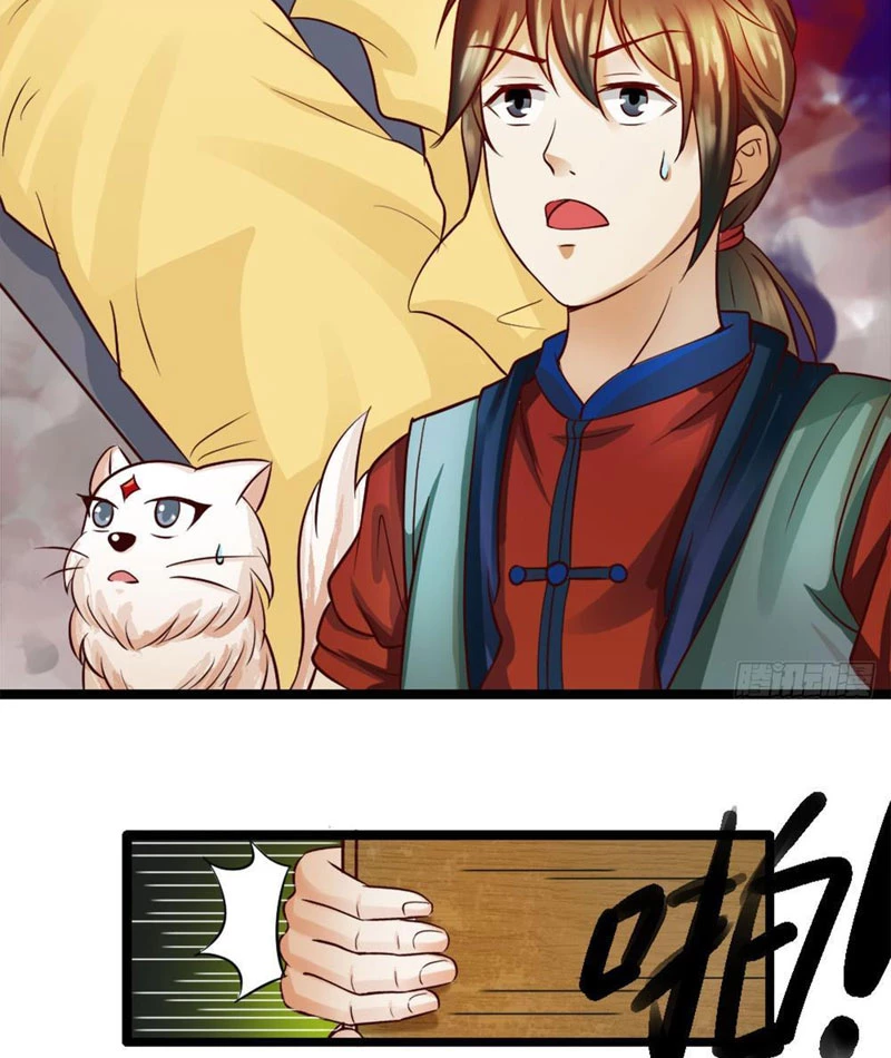 Luận Tận Thế Thời Dân Quốc Chapter 6 - 7