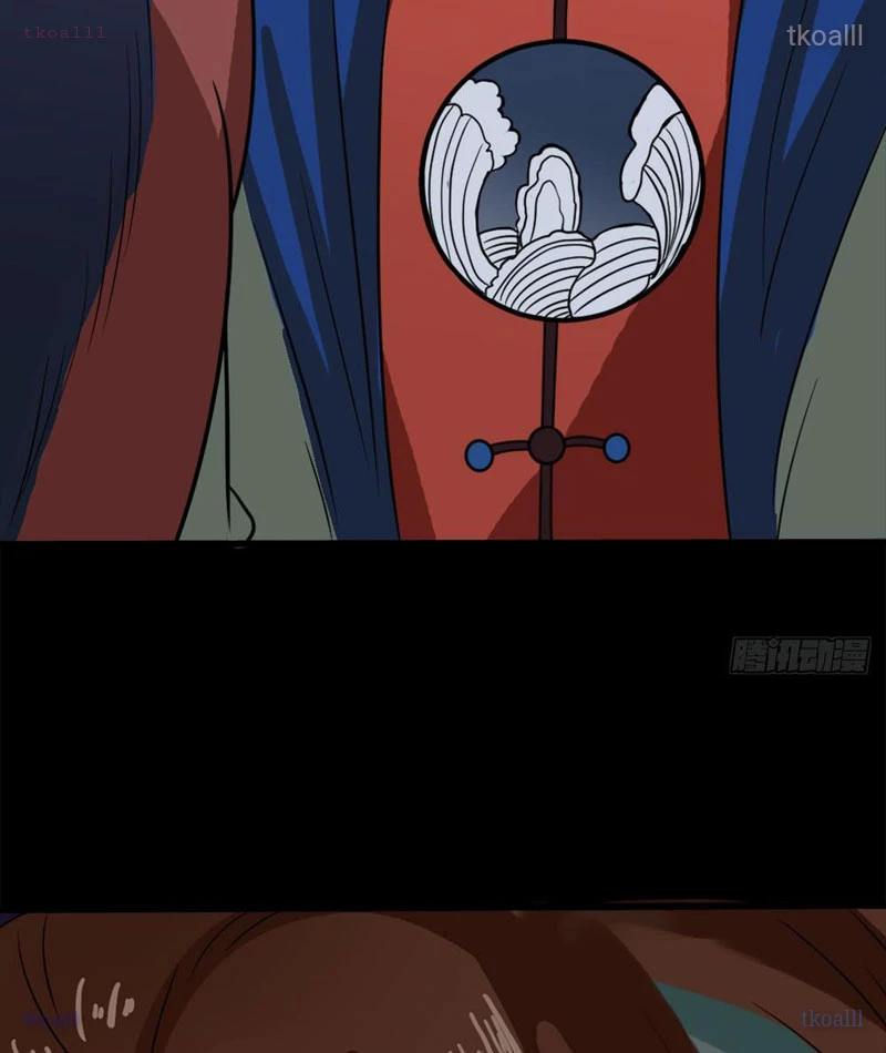 Luận Tận Thế Thời Dân Quốc Chapter 9 - 5