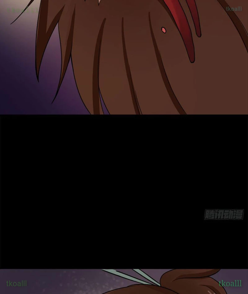 Luận Tận Thế Thời Dân Quốc Chapter 9 - 7