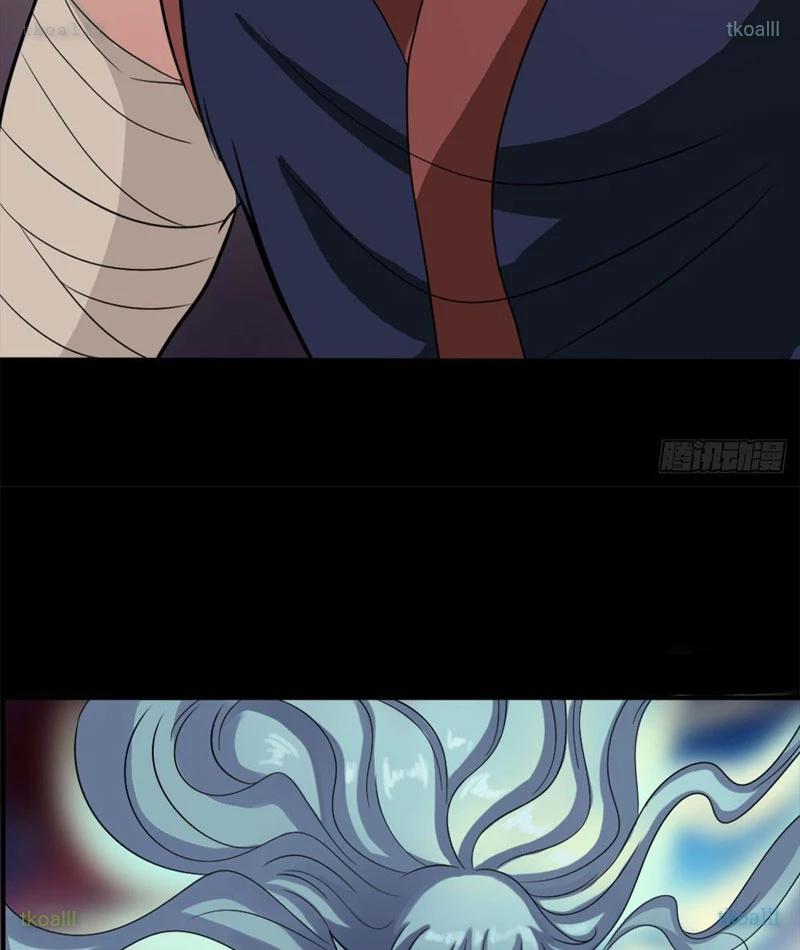 Luận Tận Thế Thời Dân Quốc Chapter 9 - 9