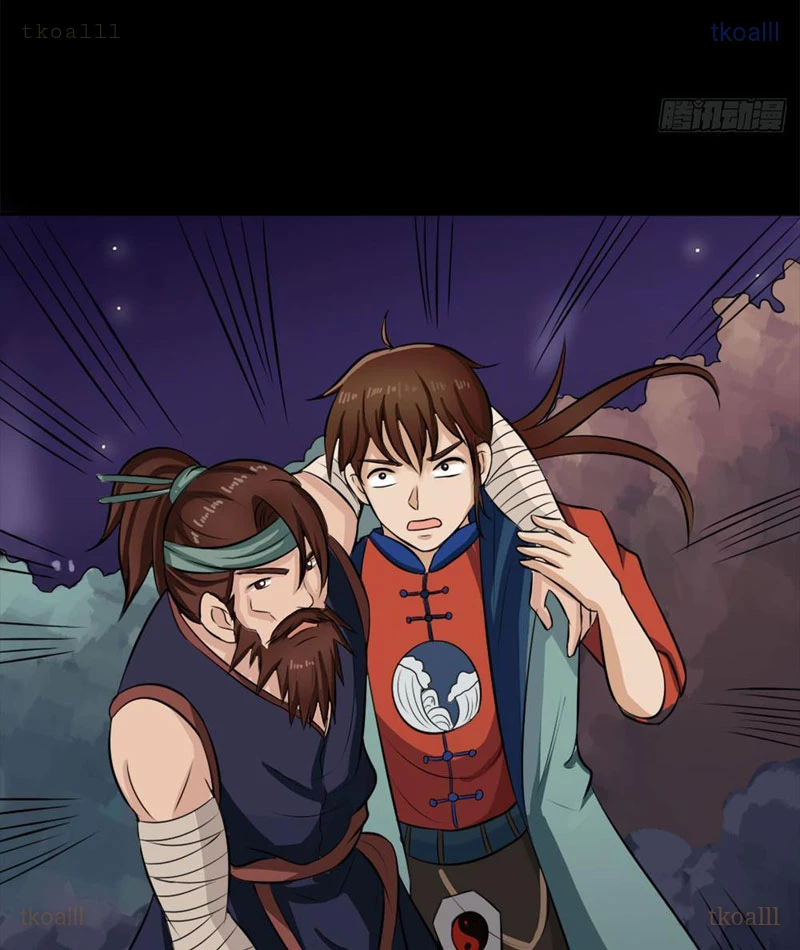 Luận Tận Thế Thời Dân Quốc Chapter 10 - 7