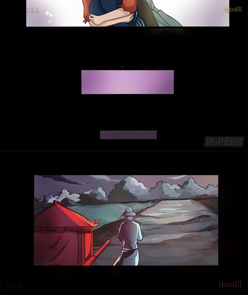 Luận Tận Thế Thời Dân Quốc Chapter 11 - 9