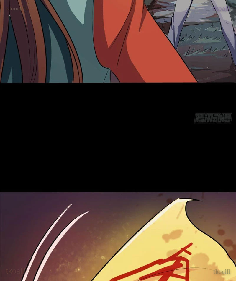 Luận Tận Thế Thời Dân Quốc Chapter 11 - 25