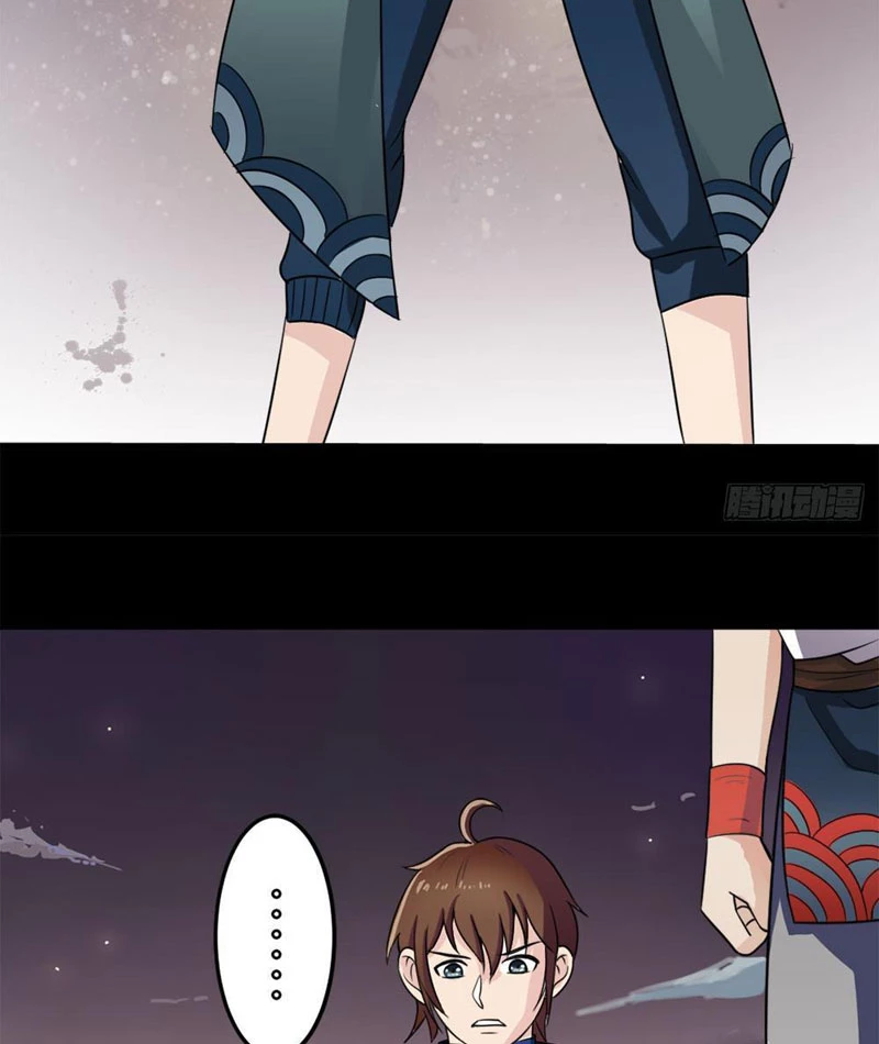 Luận Tận Thế Thời Dân Quốc Chapter 12 - 9