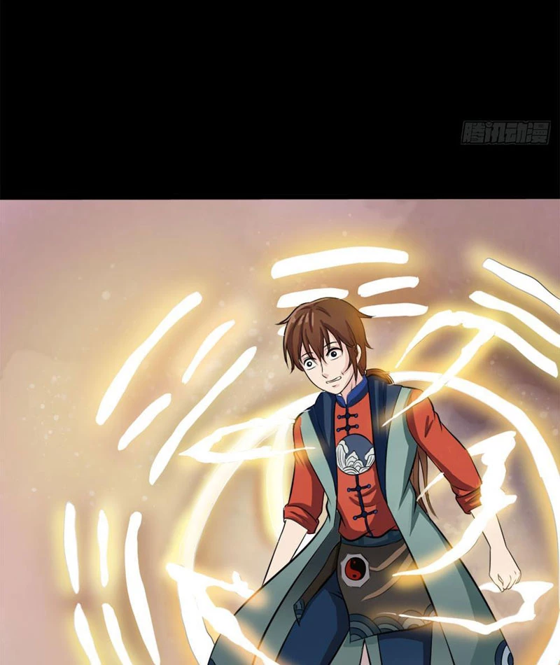 Luận Tận Thế Thời Dân Quốc Chapter 12 - 28