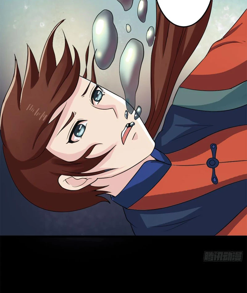 Luận Tận Thế Thời Dân Quốc Chapter 13 - 28