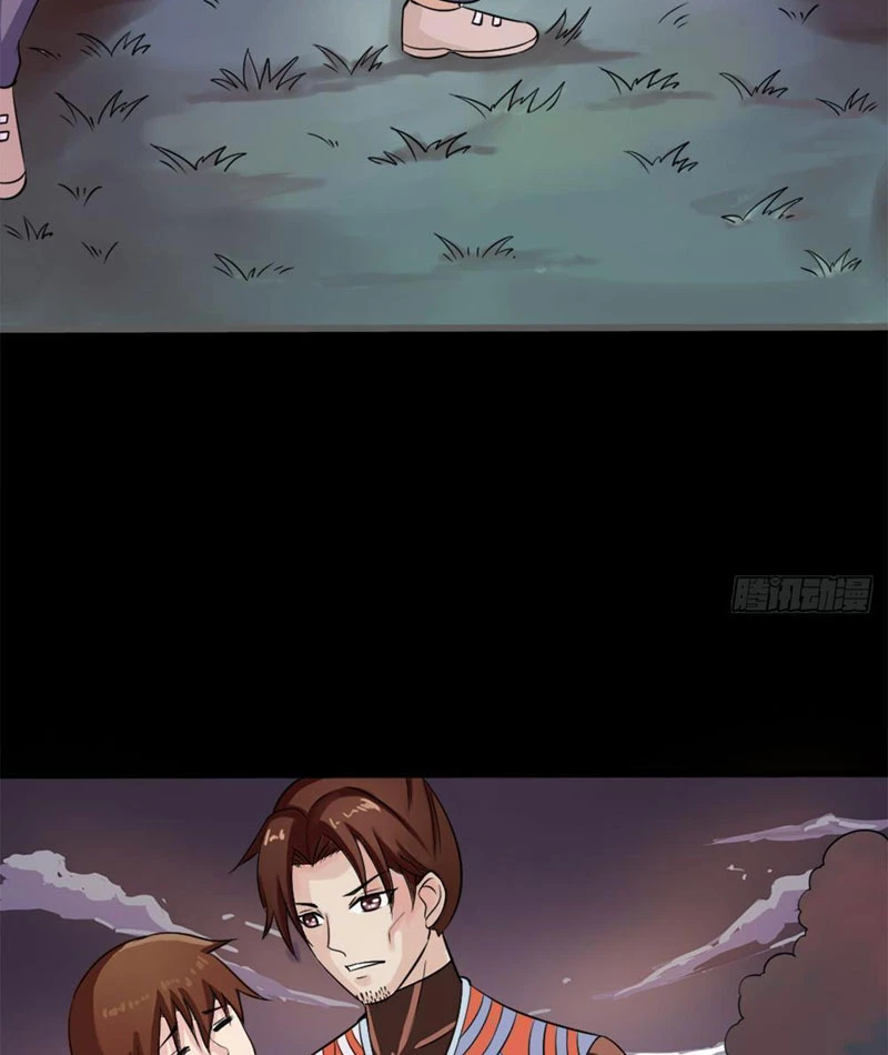 Luận Tận Thế Thời Dân Quốc Chapter 13 - 32