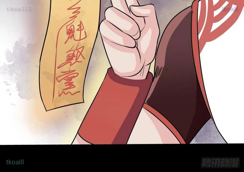 Luận Tận Thế Thời Dân Quốc Chapter 19 - 20