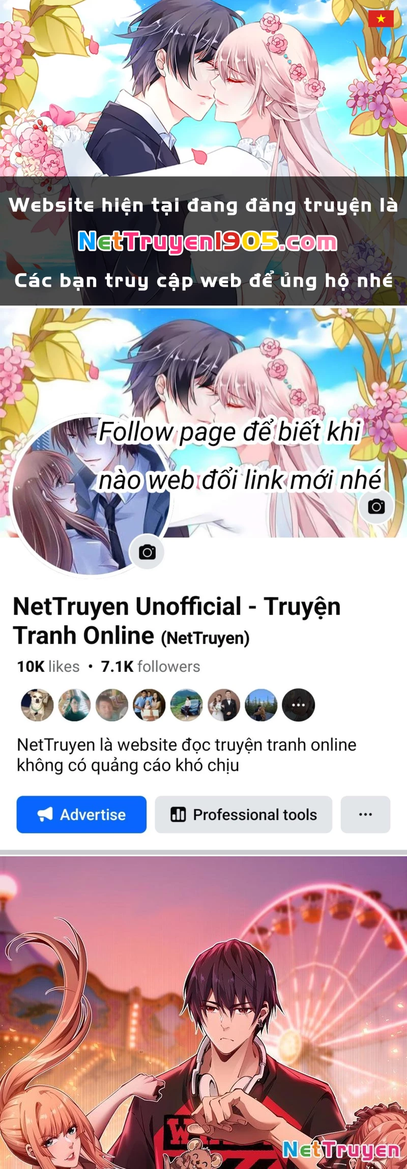 Đô Thị Tương Lai Đã Thức Tỉnh Khí Vận Hoàn Mỹ Chapter 1 - 1