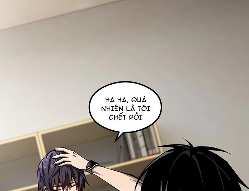 Đô Thị Tương Lai Đã Thức Tỉnh Khí Vận Hoàn Mỹ Chapter 1 - 23
