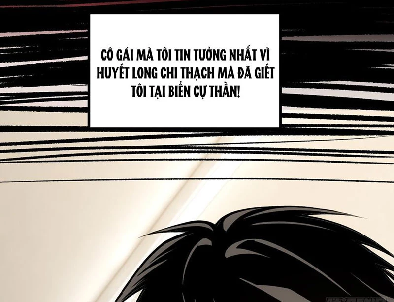 Đô Thị Tương Lai Đã Thức Tỉnh Khí Vận Hoàn Mỹ Chapter 1 - 47