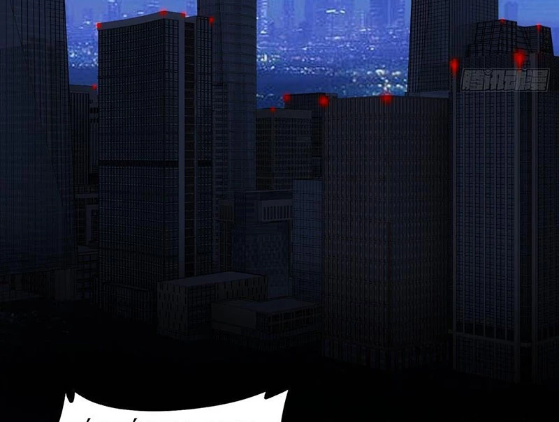 Đô Thị Tương Lai Đã Thức Tỉnh Khí Vận Hoàn Mỹ Chapter 1 - 78