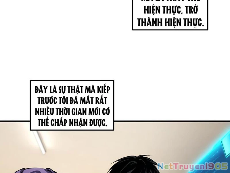 Đô Thị Tương Lai Đã Thức Tỉnh Khí Vận Hoàn Mỹ Chapter 1 - 97