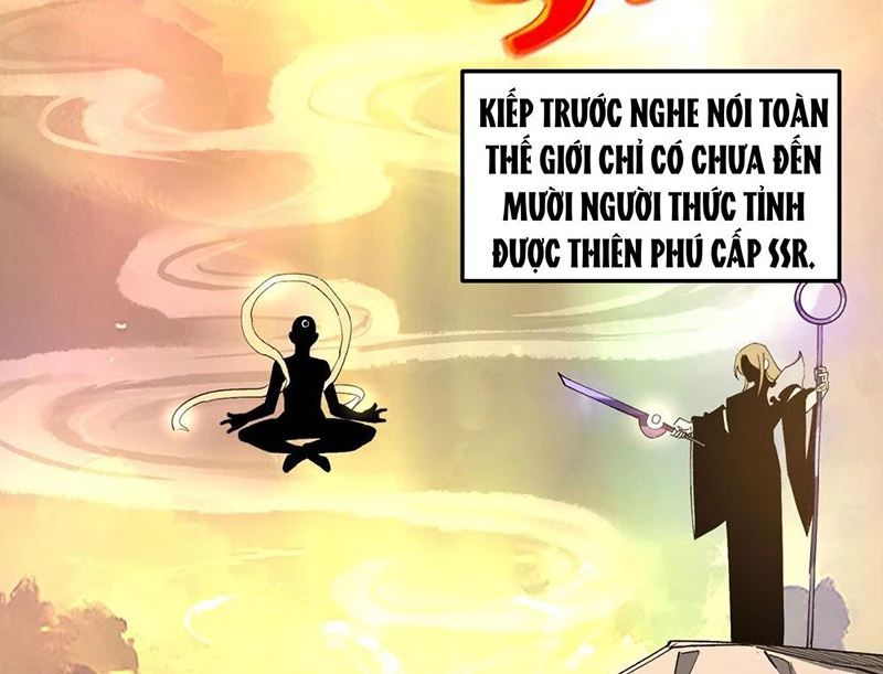 Đô Thị Tương Lai Đã Thức Tỉnh Khí Vận Hoàn Mỹ Chapter 1 - 128