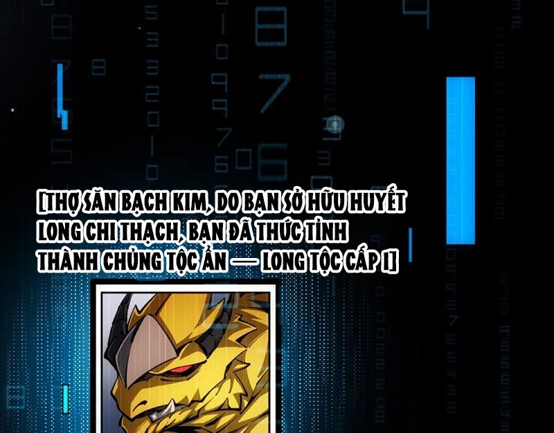 Đô Thị Tương Lai Đã Thức Tỉnh Khí Vận Hoàn Mỹ Chapter 1 - 163